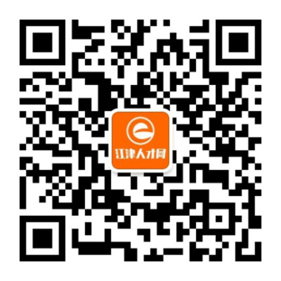 官方微信